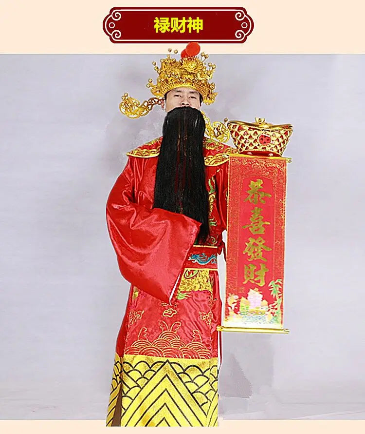 Ancient God of Wealth Costume – Caishen Cosplay Outfit for Men - Image 10