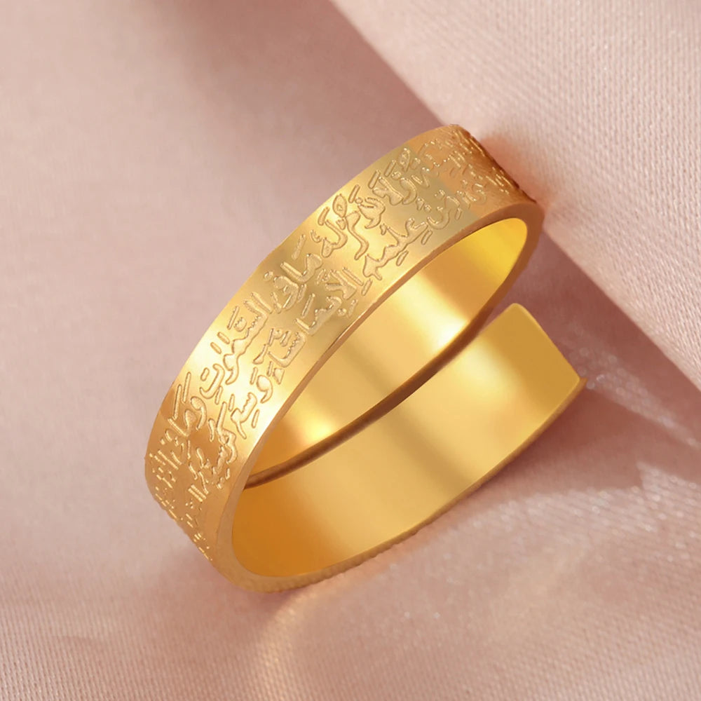 Dawapara Ayatul Kursi Stainless Steel Ring - Image 2
