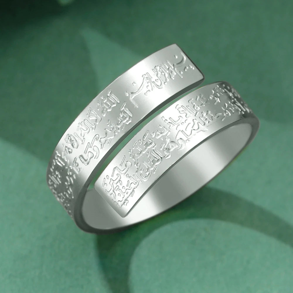 Dawapara Ayatul Kursi Stainless Steel Ring - Image 6